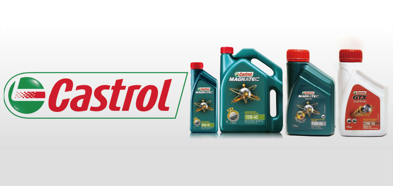 嘉實(shí)多CASTROL品牌包裝瓶吹塑機(jī)